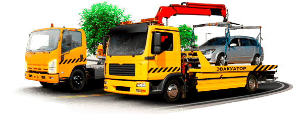 Заказы на эвакуатор